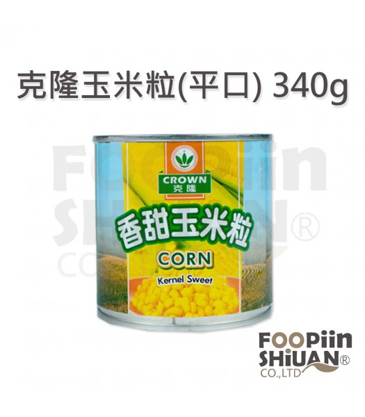 I03012-克隆玉米粒340g/罐